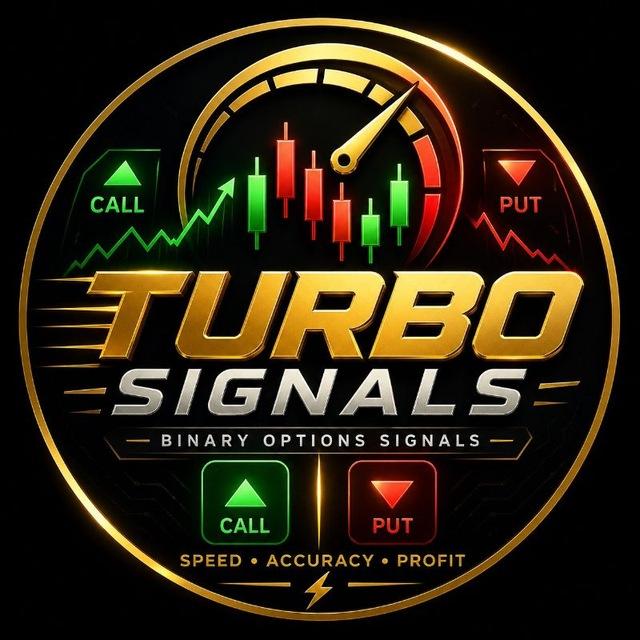 Turbo Signals