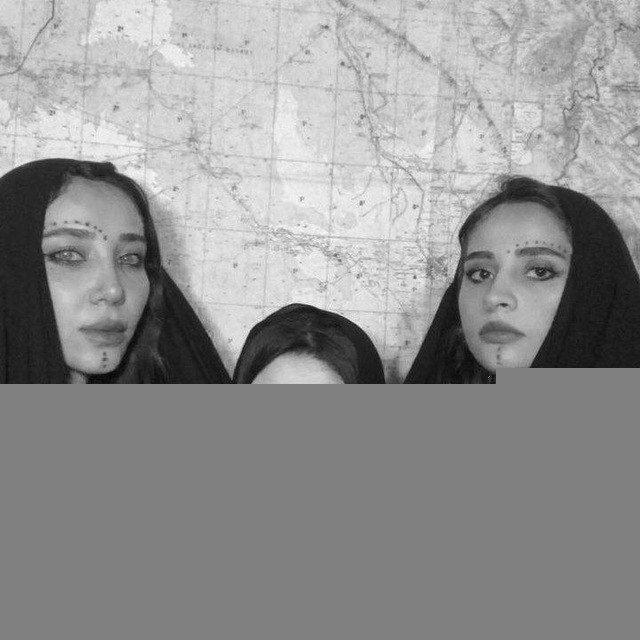 دِجـله و فُـرات .