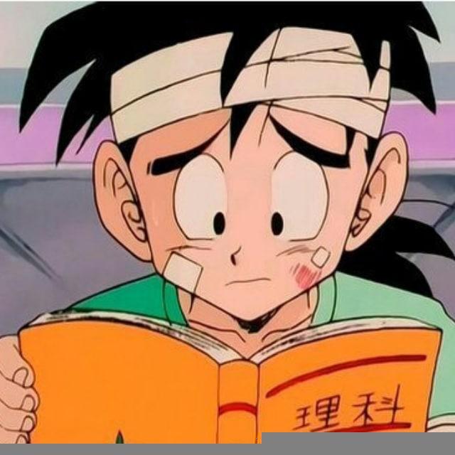 Dragón Ball Manga