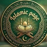 Islamic Page | ኢስላማዊ ገጽ