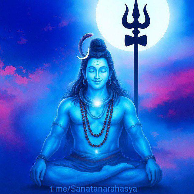 💠✨सनातन रहस्य ✨💠 💠✨ Sanatan Rahasya✨💠