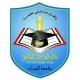 USF| جامعة البيضاء
