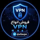 xfaVPN
