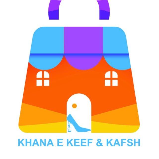 خانه کیف و کفش👜👞