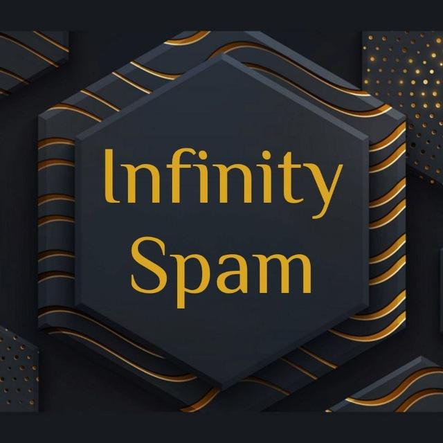 𝐈𝐧𝐟𝐢𝐧𝐢𝐭𝐲 𝐒𝐩𝐚𝐦