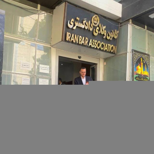 استاد سجاد حاجبی خانیکی - دانشگاه
