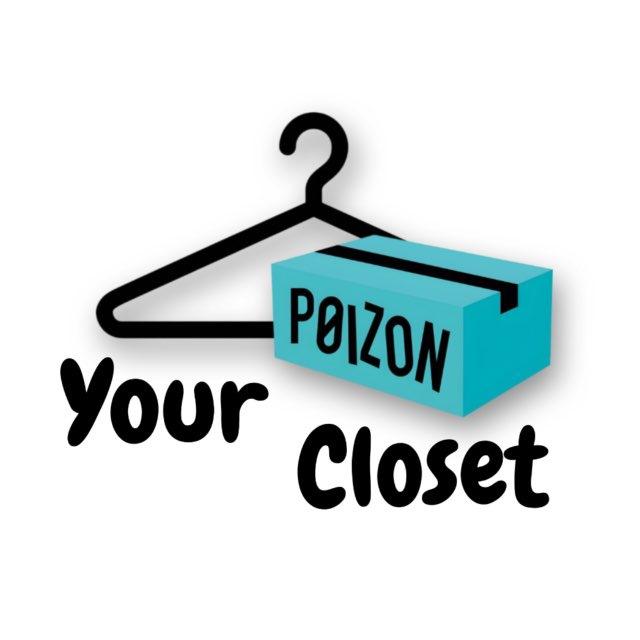 Your Closet | Доставка из Китая