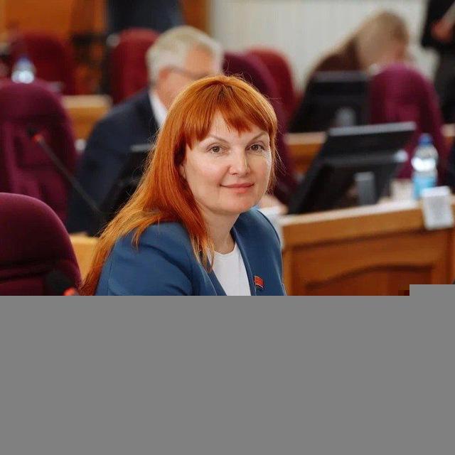 Багрова Надежда