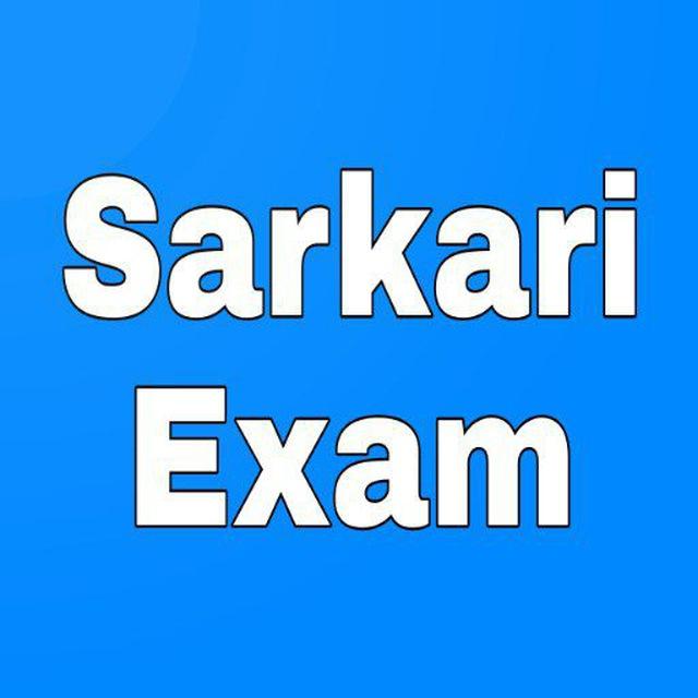Crack Sarkari Exams UP UPSSCC Railway SSC Defence police Mp All Exam CGL PCS BPSC Banking Railway Current Affair Gk Quiz