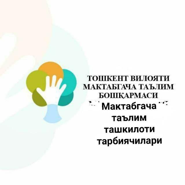 Toshkent_viloyati_mtt.pedagoglari