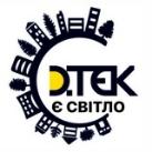 Світло Київ та Київщина | Графіки | Аварійка | Вмикач | Єсвітло