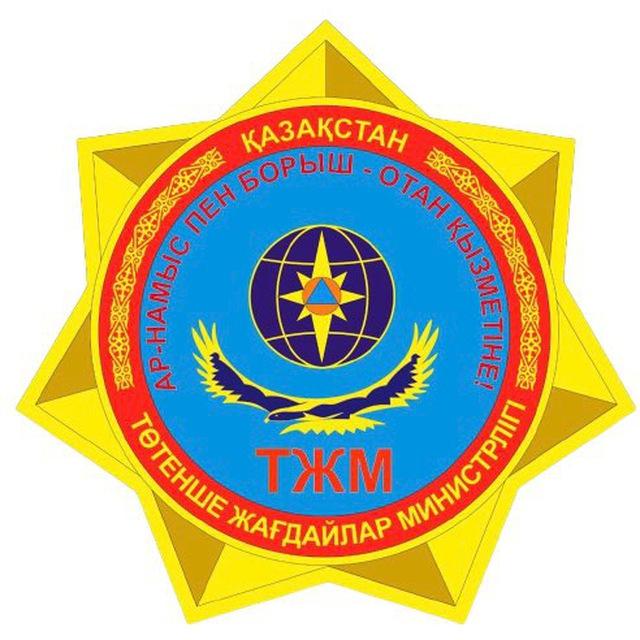 112 ALMATY OBLYSY