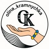 olina_kramnychka