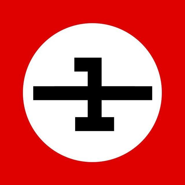 حزب سومکا