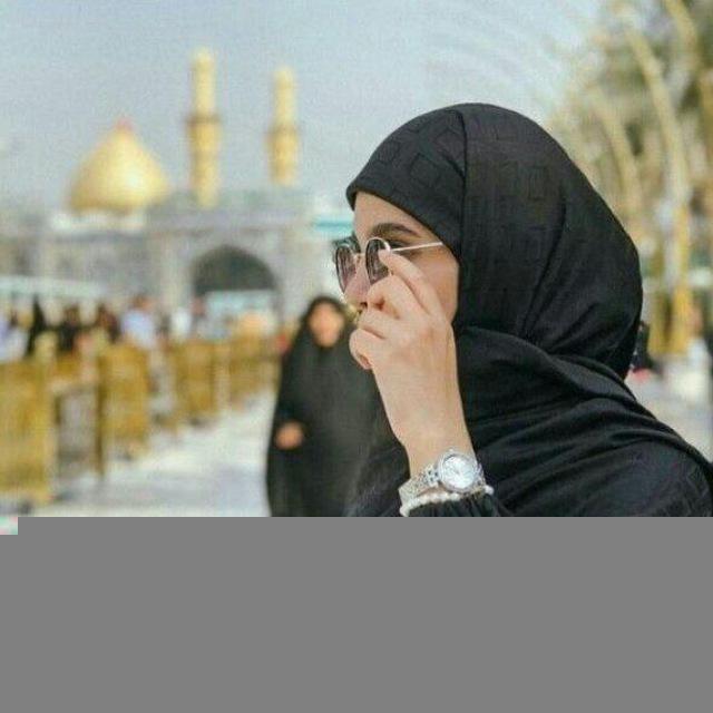 ستوريات 🖤رمزيات 🖤صور بنات حسينيه