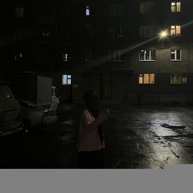 алексеевна
