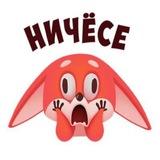 ОП, ЛАЙФХАКИ