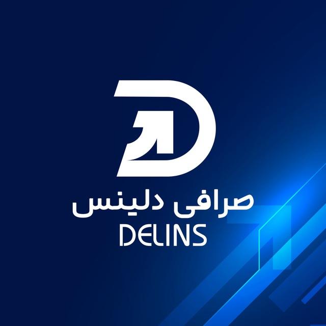 Delins London
