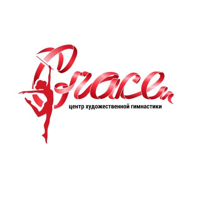 ЦХГ «Grace»