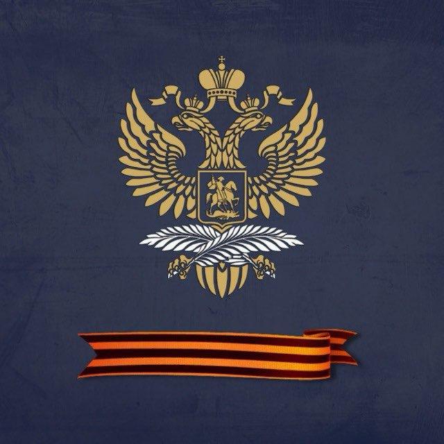 Russian Embassy in Iran