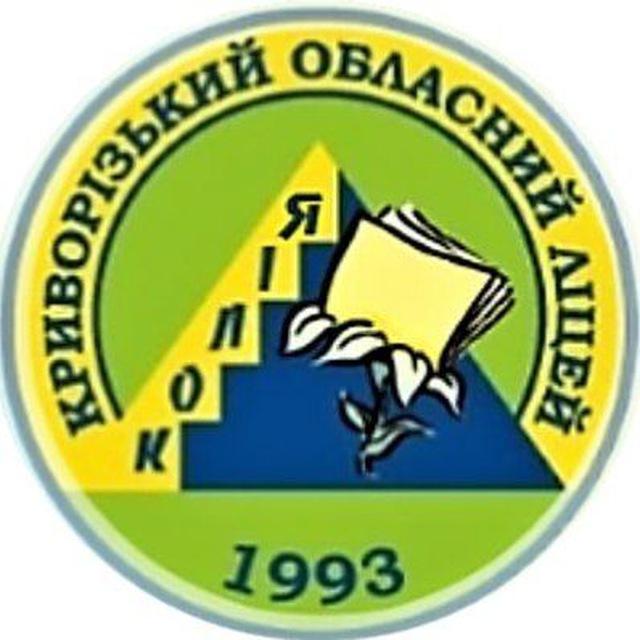 "КОЛІ+Я🔥"