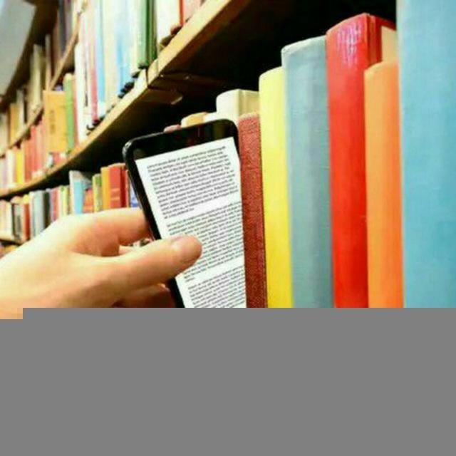 ENGLISH LIBRARY
