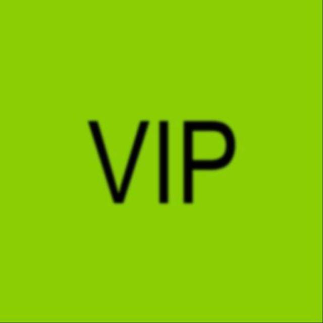 VIP