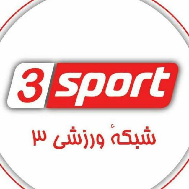 TV_ 3Sport