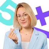 Царица наук | Профильная математика ЕГЭ | Юнилогия