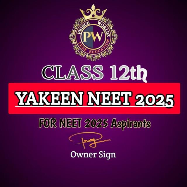 YAKEEN NEET 1.0 2026