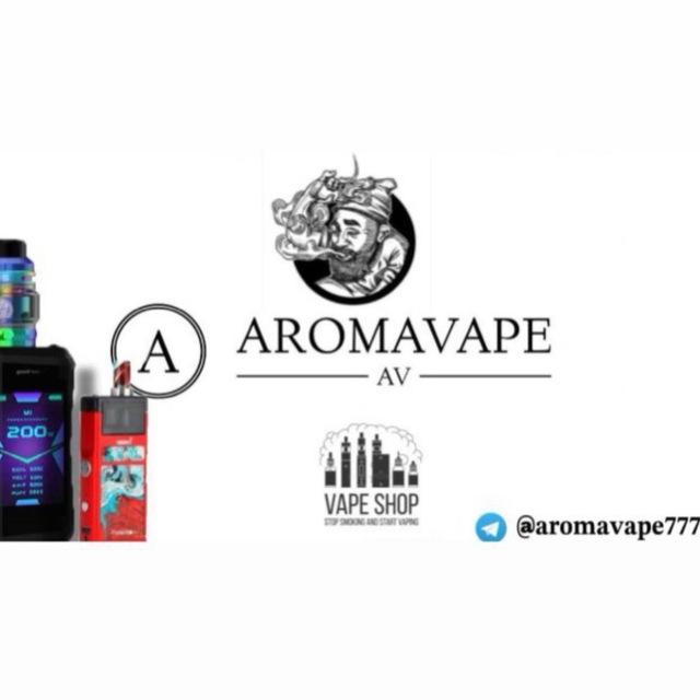 AromaVape