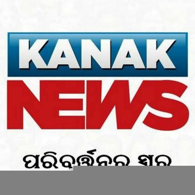 Kanak News Official