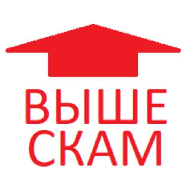 Ирнинг