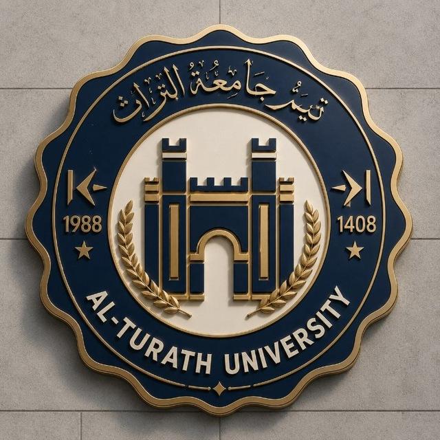 تيم جامعة التراث »𓆩 «Ｔ.Ｕ.Ｃ