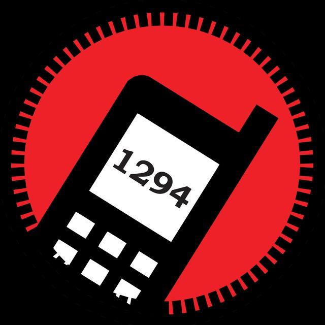 EWS1294 Alerts