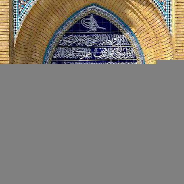 كناشة حنبلي بغدادي - موطن الإمام أحمد (رحمه الله)