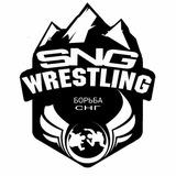 Wrestling_SNG