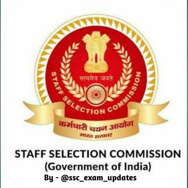 SSC Exams Previous Year Question Papers (TCS)