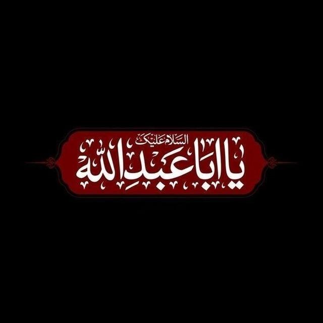 شَغفْ
