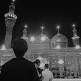 مُتمسكٌ بآل مُحمد
