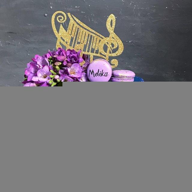 🎈🎂روياي شيرين تولد🎂🎈