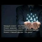 RIELTORI_YASHNABAD