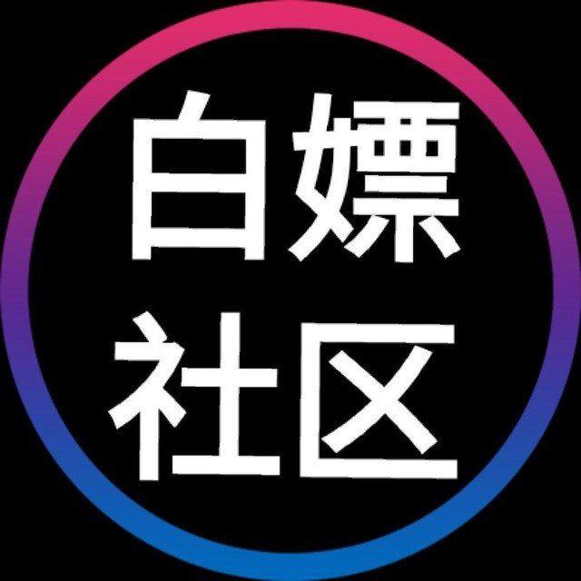 白菜网 | 白嫖彩金 | 注册送彩金
