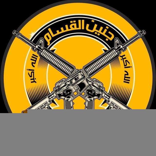 جنين القسام