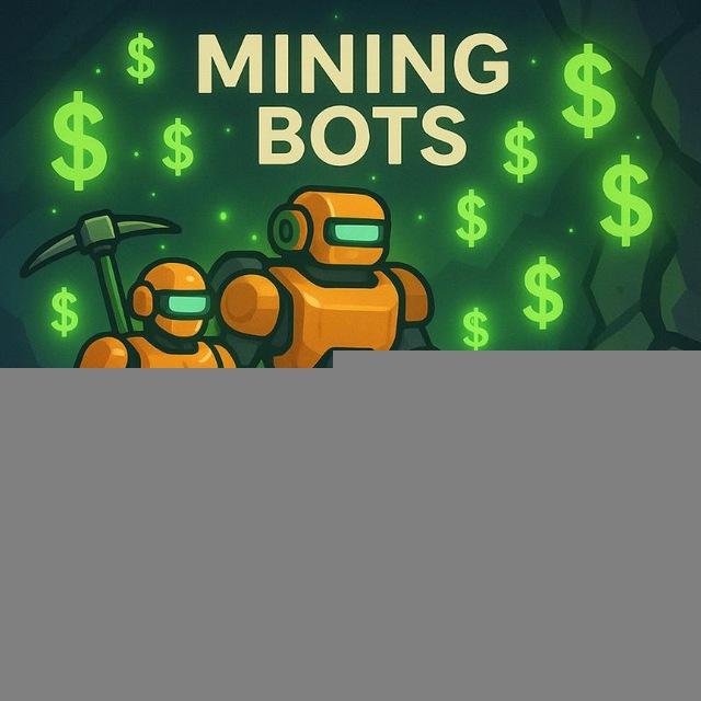 Mining Bots - بوتات تعدين