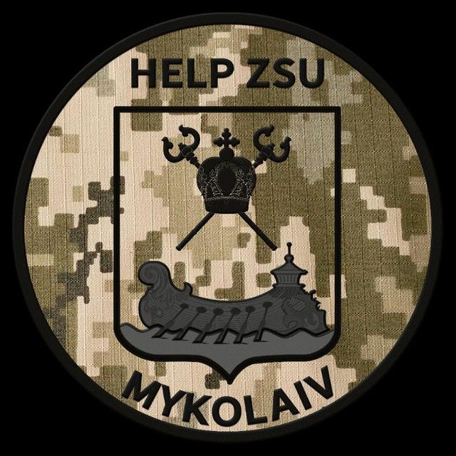 Help_zsu_mk