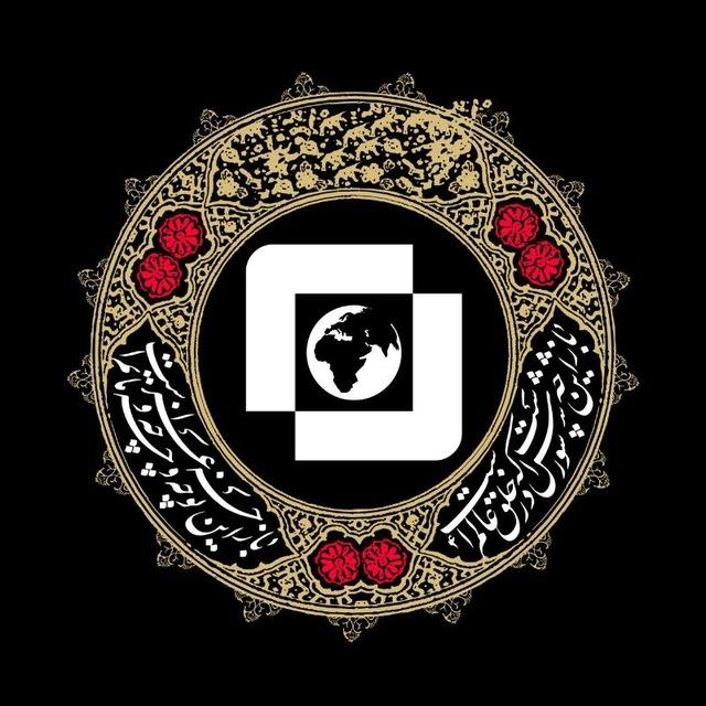 خبرگزاری سایبربان| Cyberban News