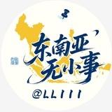 柬埔寨避坑手册