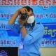 ឃ្លាំងផ្ទុកឯកសារ និងលិខិតរដ្ឋបាលផ្សេងៗ