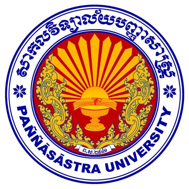 PUC-Institute of Foreign Languages (PUC-IFL)